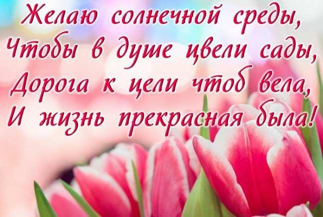 Открытки